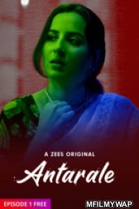 Antarale (2019) Bollywood Hindi Movie