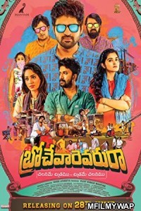 Brochevarevarura (2019) Unofficial Hindi Dubbed Movie