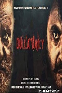 Dulla Vaily (2019) Punjabi Full Movie