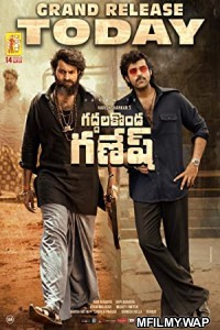 Gaddalakonda Ganesh (2019) Unofficial Hindi Dubbed Movie