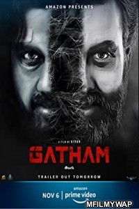 Gatham (2020) UNCUT Hindi Dubbed Movie