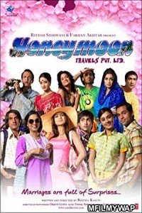 Honeymoon Travels Pvt Ltd (2007) Bollywood Hindi Movie