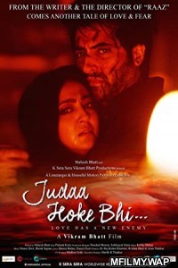 Judaa Hoke Bhi (2022) Bollywood Hindi Movie