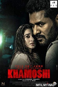 Khamoshi (2019) Bollywood Hindi Full Movie