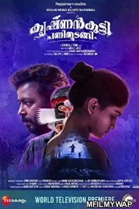 Krishnankutty Pani Thudangi (2021) Unofficial Hindi Dubbed Movie