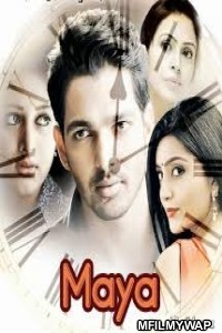 Maaya (2014) UNCUT Hindi Dubbed Movie