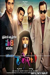 Main Hoon Tapori (Dongaata) (2018) Hindi Dubbed Movie