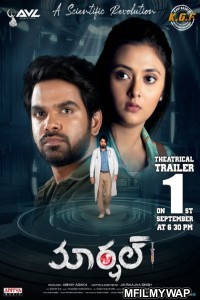 Marshal (2020) Hindi Dubbed Movie