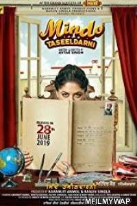 Mindo Taseeldarni (2019) Punjabi Full Movie