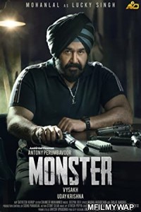 Monster (2022) Hindi Dubbed Movie