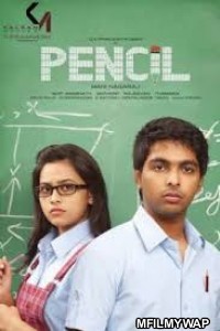 Pencil (2016) Hindi Dubbed Movie