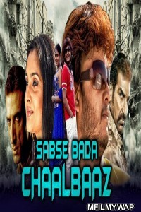 Sabse Bada Chaalbaaz (Bombaat) (2018) Hindi Dubbed Movies