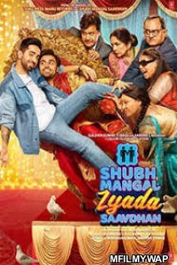 Shubh Mangal Zyada Saavdhan (2020) Bollywood Hindi Movie