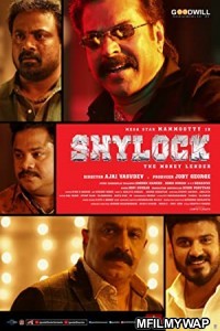 Shylock (2020) UNCUT Hindi Dubbed Movie