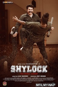 Shylock (2022) Hindi Dubbed Movie