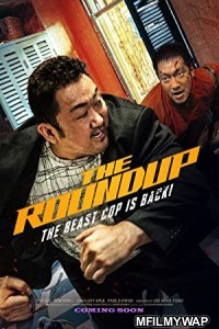 The Roundup (2022) Hindi Dubbed Movie