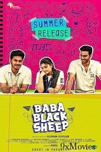 Baba Black Sheep (2023) Tamil Full Movie