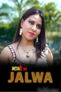 Bhabhi Ka Jalwa (2023) S01 EP01 Leoapp Hindi Web Series