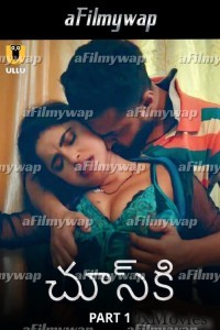 Chuski (2024) Part 1 ULLU Telugu Hot Web Series