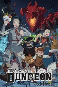 Delicious in Dungeon (2024) Season 1 (EP09) Hindi Dubbed Series