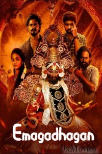 Emagadhagan (2024) HQ Hindi Dubbed Movie