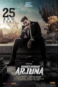 Gandeevadhari Arjuna (2023) Hindi (Studio-DUB) Movie