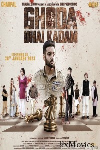 Ghoda Dhai Kadam (2023) Punjabi Full Movie