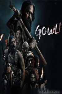 Gowli (2023) ORG Hindi Dubbed Movie