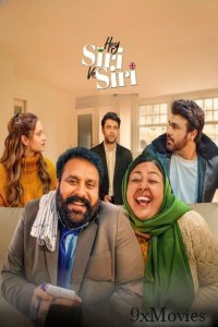 Hey Siri Ve Siri (2024) Punjabi Movie