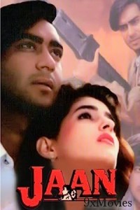 Jaan (1996) Hindi Full Movie