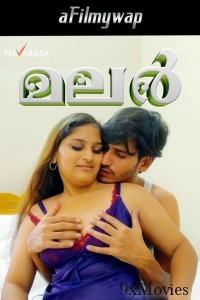 Malar (2024) Navarasa Malayalam Hot Short Film