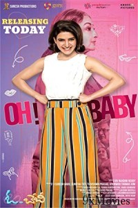 Oh Baby (2019) UNCUT Hindi Dubbed Movie