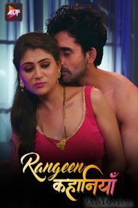 Rangeen Kahaniyan Tan Tripti (2024) ALTBalaji S04 Part 1 Hindi Web Series