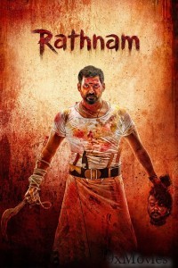 Rathnam (2024) Telugu Movie