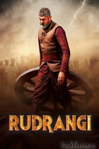 Rudrangi (2023) ORG Hindi Dubbed Movie