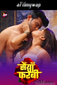 Saiyaan Farebi (2024) S01 Part 1 ALtt Hindi Hot Web Series