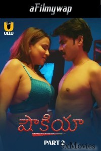 Shaukiya (2024) Part 2 Ullu Telugu Hot Web Series