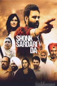 Shonk Sardari Da (2023) Punjabi Movie