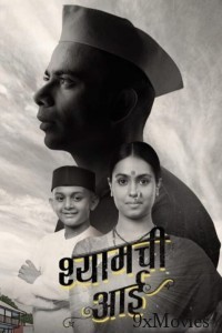 Shyamchi Aai (2023) Marathi Movie