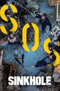 Sinkhole (2021) ORG Hindi Dubbed Movies