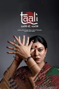 Taali (2023) Hindi Season 1 Web Series