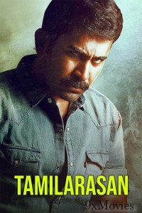 Tamilarasan (2023) ORG Hindi Dubbed Movie