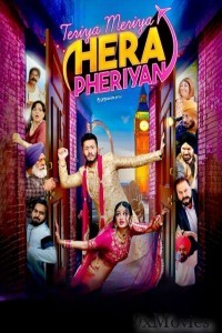 Teriya Meriya Hera Pheriyan (2024) Punjabi Movie