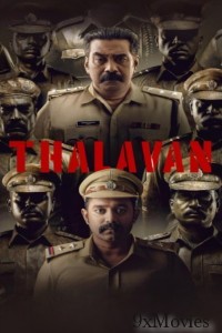 Thalavan (2024) HQ Hindi Dubbed Movie