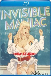 The Invisible Maniac (1990) UNRATED Hindi Dubbed Movie