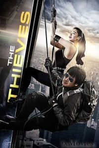 The Thieves (2012) ORG Hindi Dubbed Movie