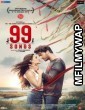 99 Songs (2021) Bollywood Hindi Movie