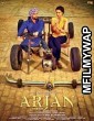 Arjan (2017) Punjabi Full Movie