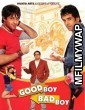 Good Boy Bad Boy (2007) Hindi Full Movie