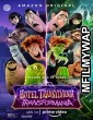 Hotel Transylvania 4 Transformania (2022) Hindi Dubbed Movie